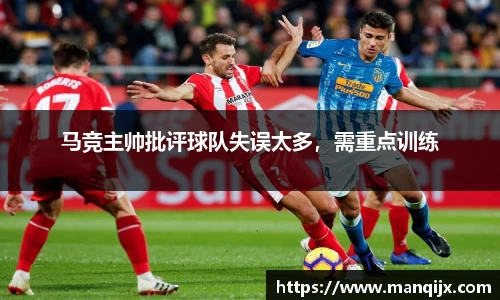  芒果体育官方app下载