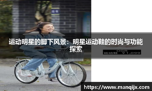  芒果体育官方网站