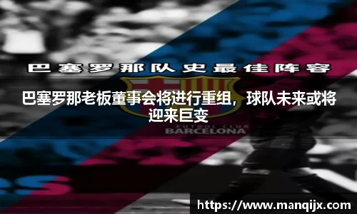  芒果体育官方首页网址