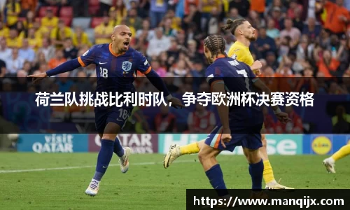  芒果体育官方app下载