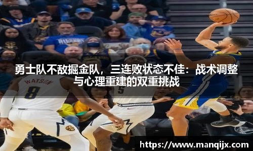  芒果体育官方网站