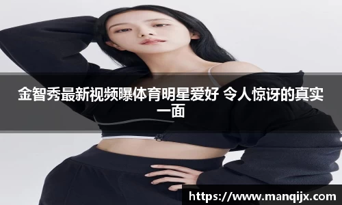  芒果体育官方首页网址