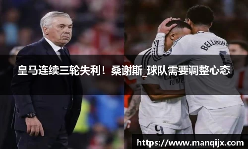  芒果体育官方app下载