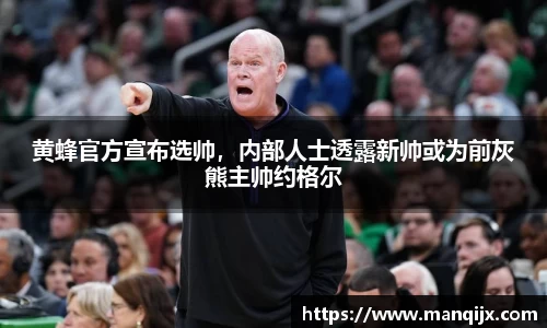  芒果体育官方网站