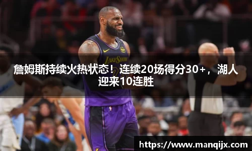  芒果体育官方首页网址