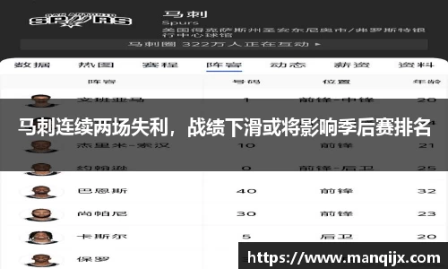  芒果体育官方网站