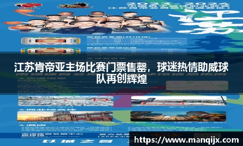  芒果体育官方网站