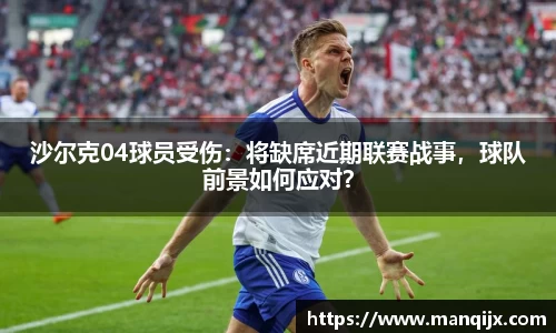  芒果体育官方app下载