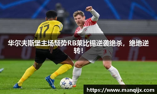  芒果体育官方app下载