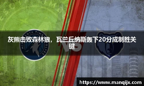  芒果体育官方网站