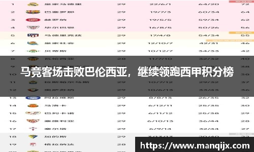  芒果体育官方首页网址