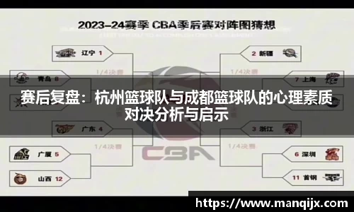  芒果体育官方首页网址