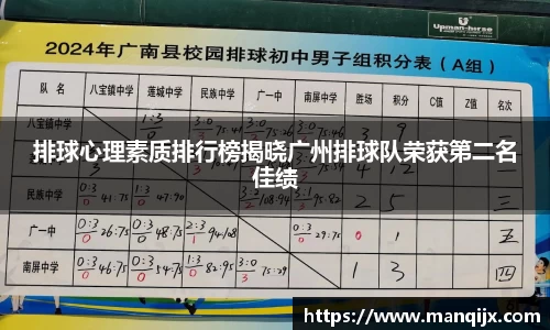  芒果体育官方网站