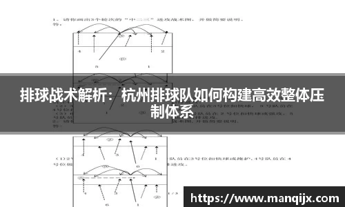芒果体育