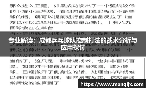 芒果体育