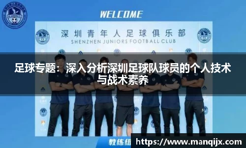  芒果体育官方网站