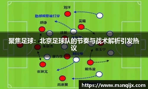  芒果体育官方首页网址