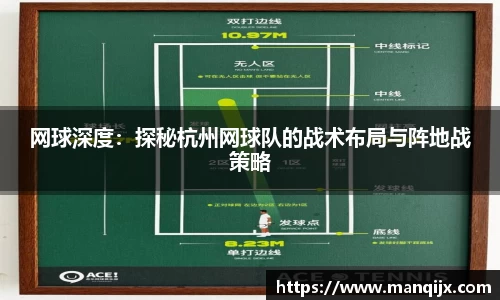  芒果体育官方网站