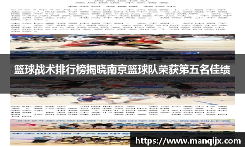  芒果体育官方首页网址