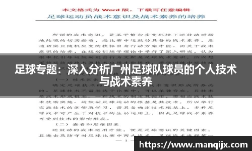  芒果体育官方首页网址