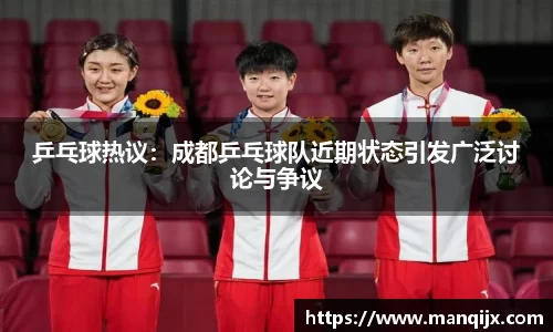  芒果体育官方首页网址