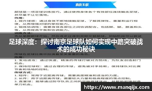  芒果体育官方首页网址