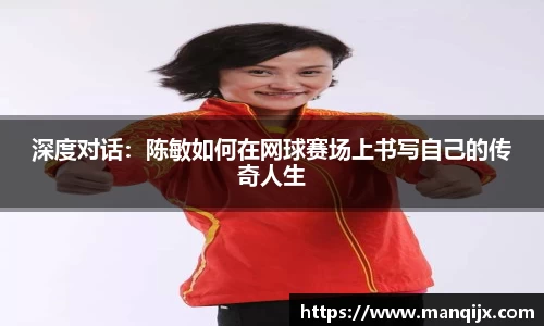  芒果体育官方网站
