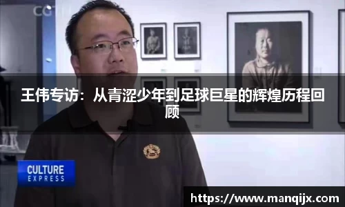  芒果体育官方首页网址