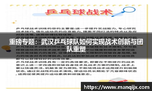  芒果体育官方网站