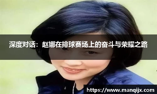  芒果体育官方首页网址