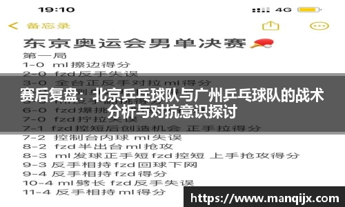  芒果体育官方首页网址