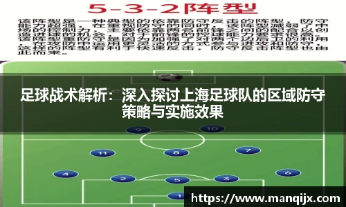  芒果体育官方app下载