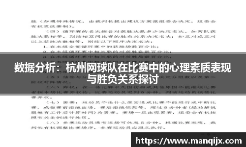  芒果体育官方首页网址