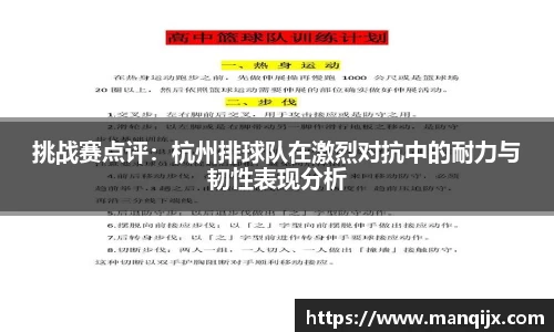  芒果体育官方app下载