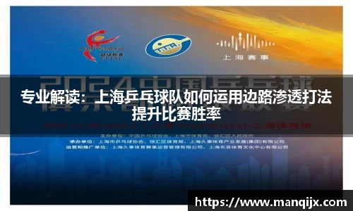  芒果体育官方app下载