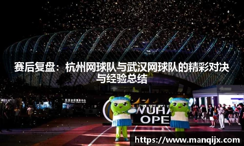  芒果体育官方网站
