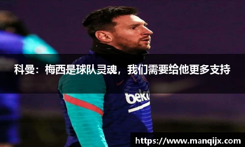  芒果体育官方app下载