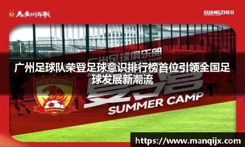  芒果体育官方app下载