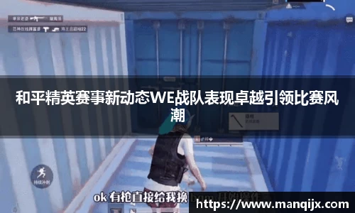  芒果体育官方网站