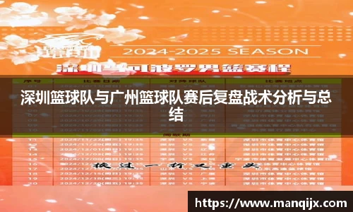  芒果体育官方网站