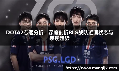 芒果体育