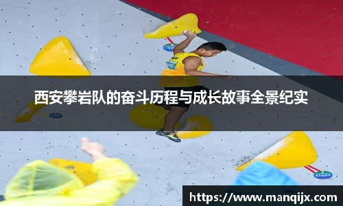  芒果体育官方app下载