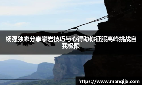  芒果体育官方首页网址