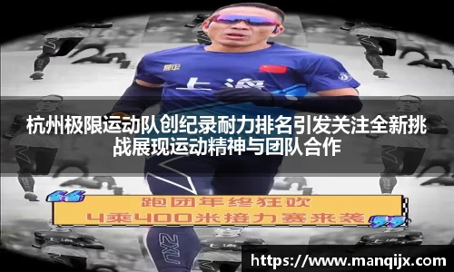  芒果体育官方网站