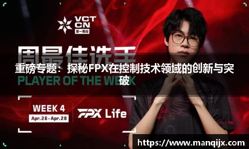  芒果体育官方首页网址