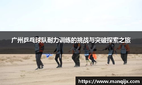  芒果体育官方网站