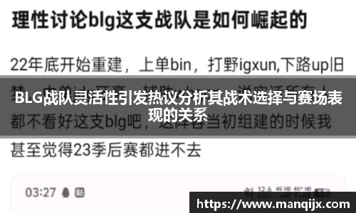  芒果体育官方网站