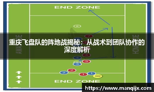  芒果体育官方首页网址