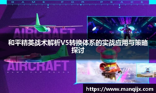  芒果体育官方网站