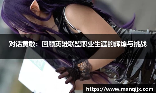  芒果体育官方app下载